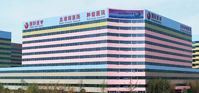 Asias maior hospital único
